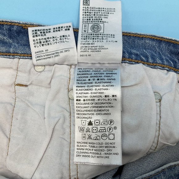 Levis 501 Blue Denim Distressed Stretch Shorts Button Fly Summer Casual W40 - Picture 9 of 12